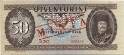 50 forint 1951 MINTA hajtatlan Ritka
