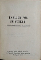 Emeljük föl szívünket! - Görögkatolikus imakönyv -