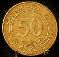 Algéria 50 Santimat, 1988 25 éves az Algériai Központi Bank C11E4