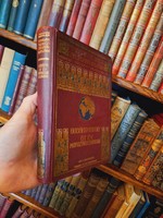 GUBÁNYI KÁROLY :ÖT ÉV MANDZSÚRORSZÁGBAN 1907 -LAMPEL- MAGYAR FÖLDRAJZI TÁRSASÁG KÖNYVTÁRA