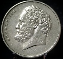 Görögország 10 drachma, 1976 C10D1