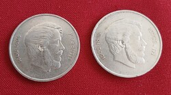 2 db Kossuth ezüst 5 forintos 1947