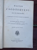 Magyar Csődtörvény /1881. évi XVII. törvényczikk/ (1894)