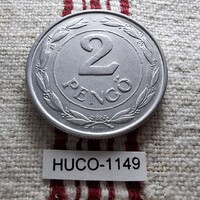 2 Pengő 1941 VF+