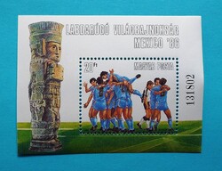 (B) 1986. Labdarúgó Világbajnokság V. blokk** - Mexikó - (Kat.: 350.-)