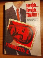 Szilágyi Ákos- Tovább..Tovább..Tovább!
