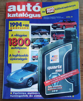 Autó Katalógus (modelév 1994) (Az Autó Piac különkiadványa)