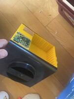 Magno kazetta tarto muanyag Retro szocreal hangulatú csak a tarto kazetta nincs hozza