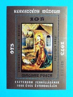 (B) 1973. Festmény XII. blokk** - Régi magyar mester műve - (Kat.: 300.-)