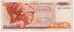 Görögország 100 drachma 1978 G