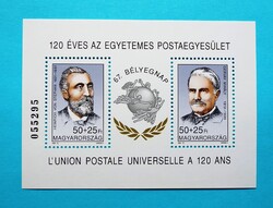 (B) 1994. 67. Bélyegnap blokk** - UPU III. - (Kat.: 1.000.-)