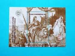 (B) 1998. Mátyás király emlékív piros sorszámmal - (Kat.: 800.-)