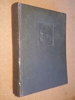 Antik / Móricz Zsigmond Kivilágos kivirradatig / Uri muri / Illusztrálta  Szántó Piroska
