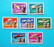 (B) 1978. 75 éves a motoros repülés sor** - (Kat.: 400.-)
