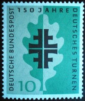 N292 / Németország 1958 Torna Társaságh bélyeg postatiszta
