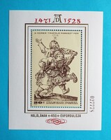 (B) 1979. Festmény XVIII. blokk** - Albrecht Dürer - (Kat.: 400.-)