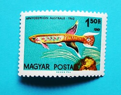 (B) 1962. Akváriumi díszhalak I.** - TÉVNYOMAT!!! - (Kat.: 300.-)