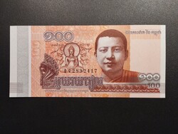 Kambodzsa - 100 Riels 2014 UNC