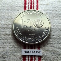 100 Forint Labdarúgó Világbajnokság, Mexikó 1986 UNC
