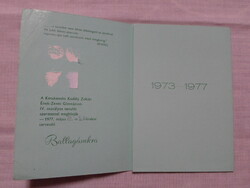 Ballagási meghívó 4.: Kecskemét, 1977