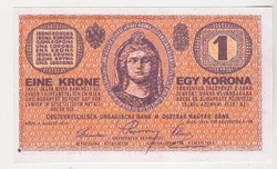 Ausztria 1 korona 1914 REPLIKA
