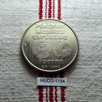 100 Forint Labdarúgó Európa-Bajnokság emlékérme 1988 UNC