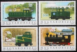 S4982-5 /  2009 Nosztalgia Kisvasutak III.  bélyegsor postatiszta