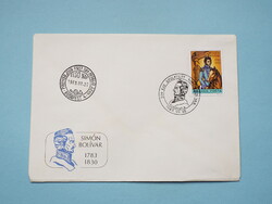 FDC (C7) - 1983. Simón Bolívar - (Kat.: 150.-)