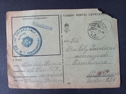 Tábori postai levelezőlap 1942-ből Hódság bélyegző, M..Kir. VIII.őrzászlóalj század parancsnokság