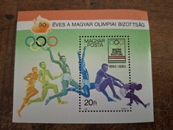 1985. 90 éves a Magyar Olimpiai Bizottság