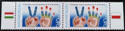 S5051c2  /  2011 Visegrádi Csoport második bélyegpár a kisívből postatiszta