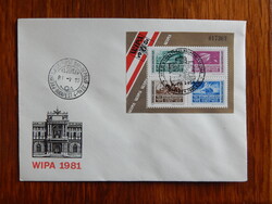FDC - 1981. WIPA - blokkal  /450,-Ft/