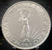 Magyarország 10 forint, 1971 A03B1