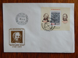 FDC - 1979. Bélyegnap (52.) - blokk: Rowland Hill, Than Mór és Than Mór bélyegterve