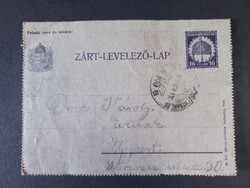 Zárt levelezőlap 16 fillér díjjegyes Dunavecse-Újpest Vörös Károly úrnak 193 /Kunszentmiklós bélyegz