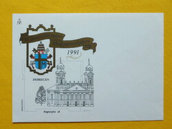1991. alkalmi boríték, Debrecen - II. János Pál pápa magyarországi látogatása