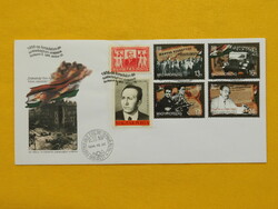FDC 1996. Az 1956-os forradalom és szabadságharc emlékére