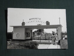 Képeslap,Túrkeve,Búzakalász TSz strandfürdő bejárat látkép,részlet,1961-
