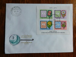 FDC - 1974. 100 éves a levélborítékrajzú bélyeg - blokkal   /700,-Ft/