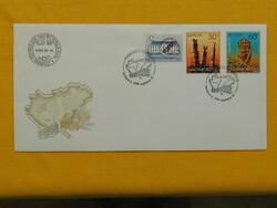 FDC 1998. Európa: Nemzeti ünnepek + 1991-es felülnyomott bélyeg