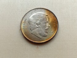 Kossuth ezüst 5 forint 1947.