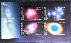 B411 / 2018 Ifjúságért  - Csillagok között blokk postatiszta