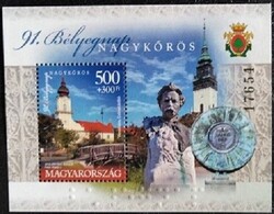 B414 / 2018 Bélyegnap  - Arany János Városa blokk postatiszta