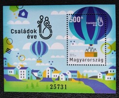 B413  / 2018  Családok éve blokk postatiszta