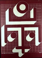 Bak Imre (1939-2022): NAP - EMBER - ARC