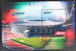 B449 / 2020 Puskás Aréna - Budapest blokk postatiszta