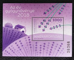 B412A  / 2018 Az év gyógynövénye - Valódi levendula blokk postatiszta