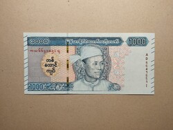 Burma - 1000 Kyats 2019 UNC
