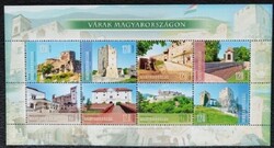B432 / 2019 Várak Magyarországon I. blokk postatiszta
