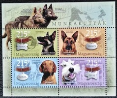 B429 / 2019 Munkakutyák blokk postatiszta